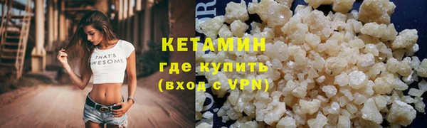 круглые Белокуриха