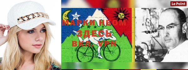 мяу мяу мука Беломорск