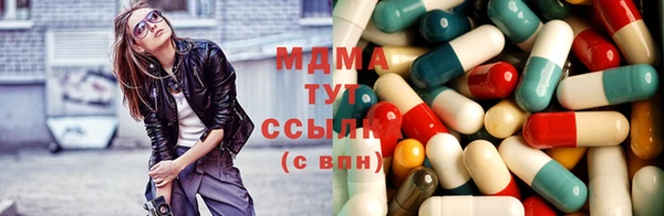 каннабис Белоозёрский