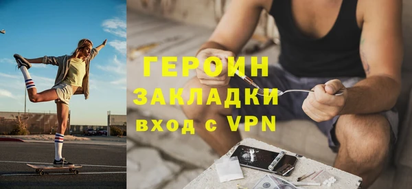круглые Белокуриха