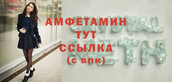 каннабис Белоозёрский