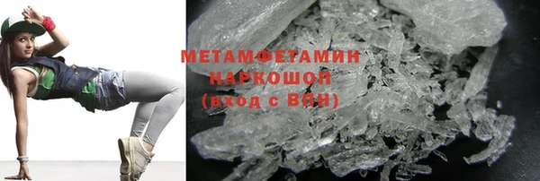 круглые Белокуриха