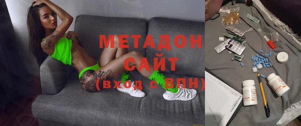круглые Белокуриха