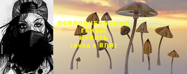 каннабис Белоозёрский