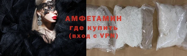 мяу мяу мука Беломорск