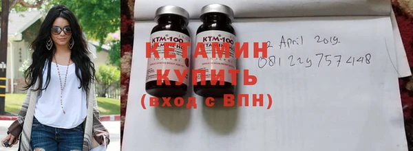мяу мяу мука Беломорск