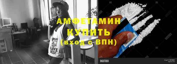 каннабис Белоозёрский