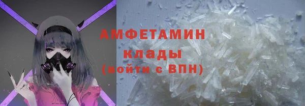 каннабис Белоозёрский