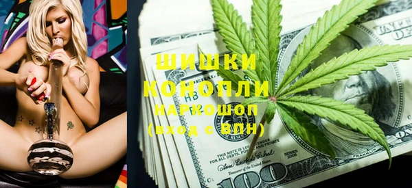 мяу мяу мука Беломорск