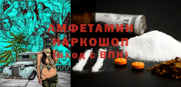 mdma Приозерск