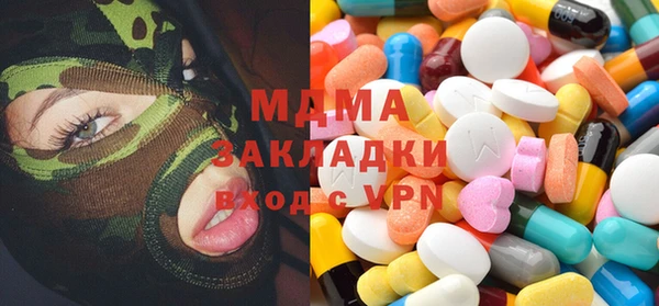 каннабис Белоозёрский