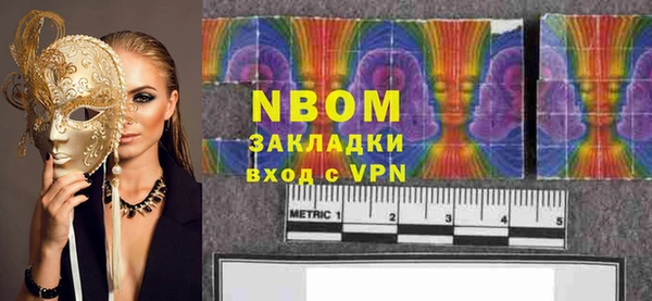 круглые Белокуриха