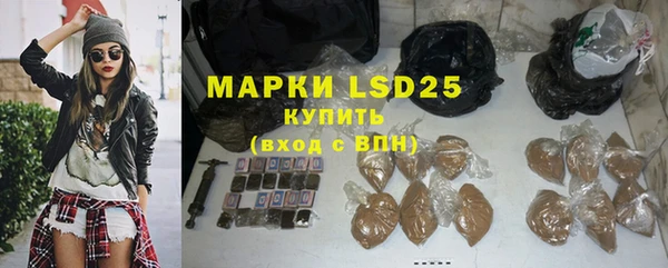 круглые Белокуриха