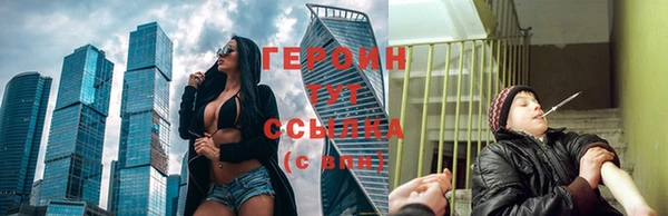 мяу мяу мука Беломорск