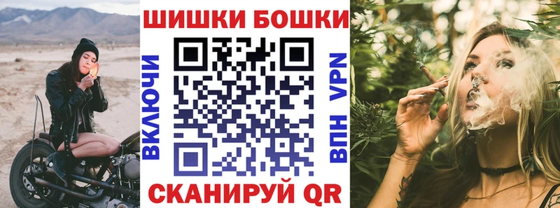 hydra ONION  Липецк  Конопля тримм 